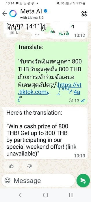 Whatsapp Meta Ai Real Time Translations