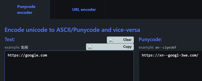 Punycoder converting text to punycode