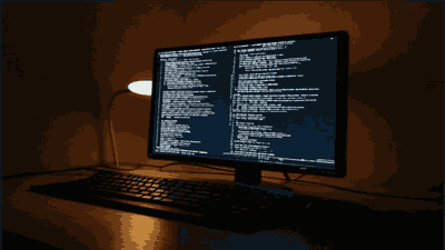 Which Command In Linux